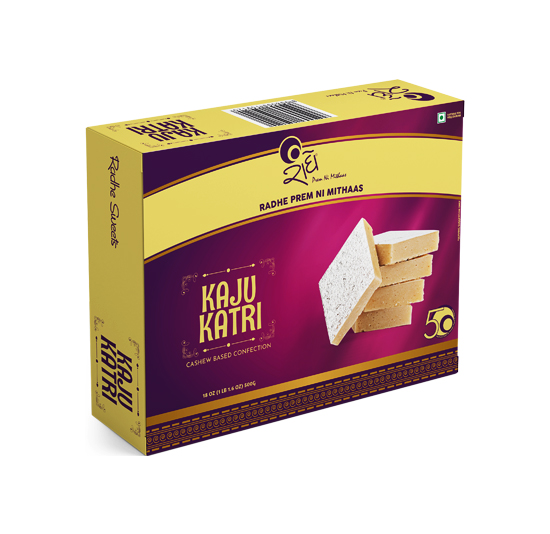 Kaju Katri 1 / 1
